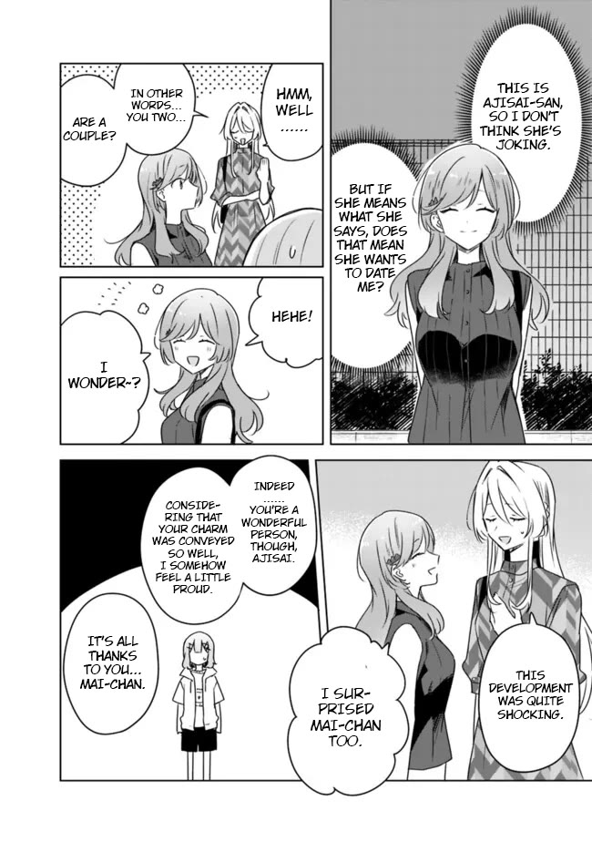 Watashi Ga Koibito Ni Nareru Wake Naijan, Muri Muri! (Muri Janakatta!?) Chapter 60 page 4 - Chapter 60