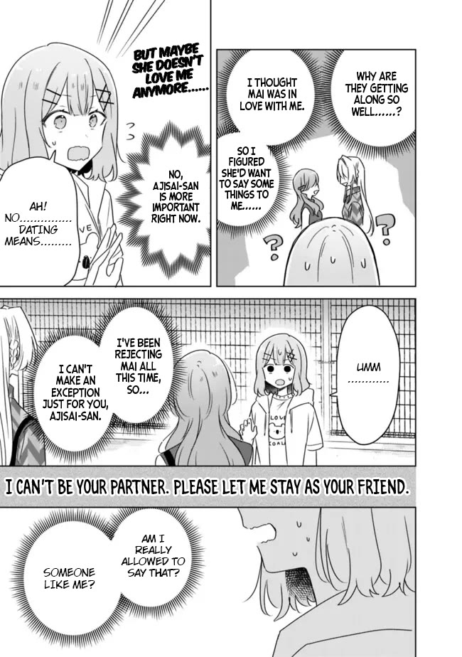 Watashi Ga Koibito Ni Nareru Wake Naijan, Muri Muri! (Muri Janakatta!?) Chapter 60 page 5 - Chapter 60