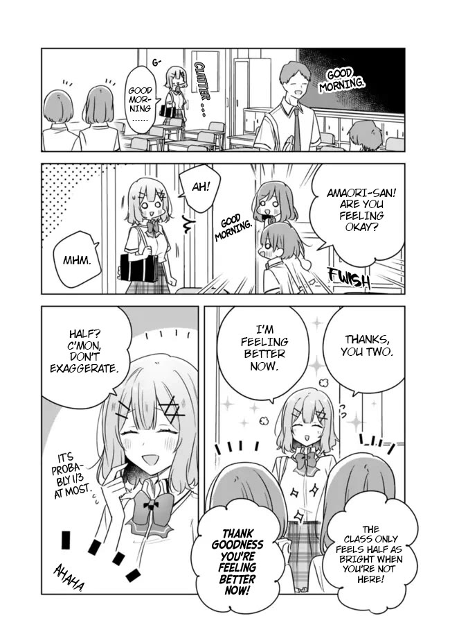 Watashi Ga Koibito Ni Nareru Wake Naijan, Muri Muri! (Muri Janakatta!?) Chapter 61 page 1 - Chapter 61