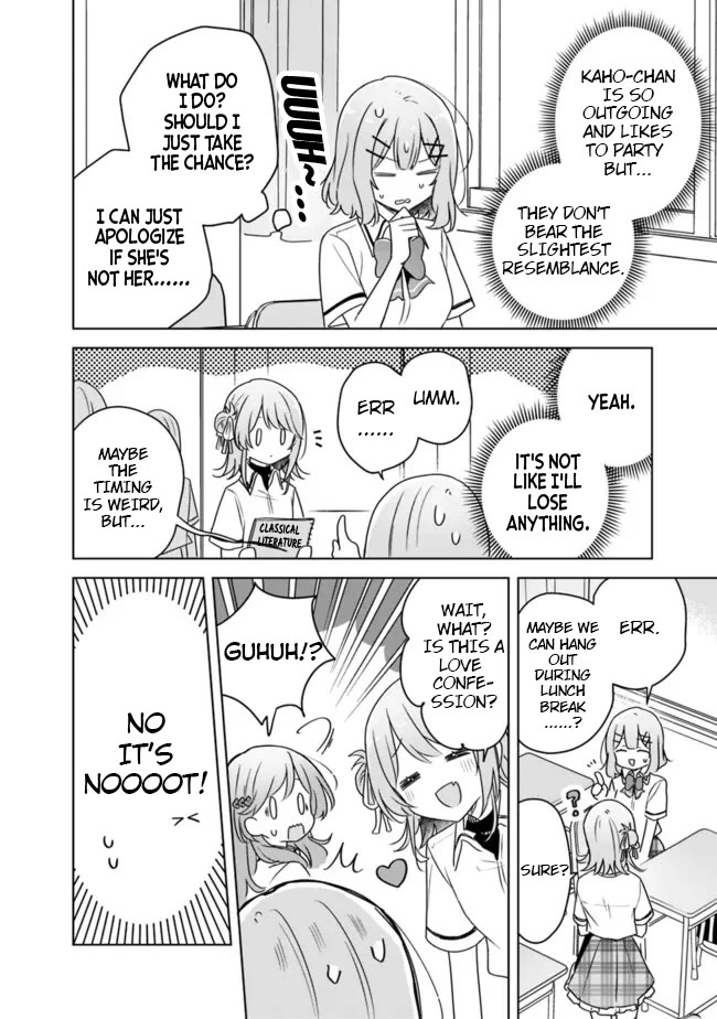 Watashi Ga Koibito Ni Nareru Wake Naijan, Muri Muri! (Muri Janakatta!?) Chapter 61 page 10 - Chapter 61