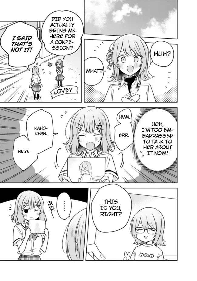 Watashi Ga Koibito Ni Nareru Wake Naijan, Muri Muri! (Muri Janakatta!?) Chapter 61 page 11 - Chapter 61