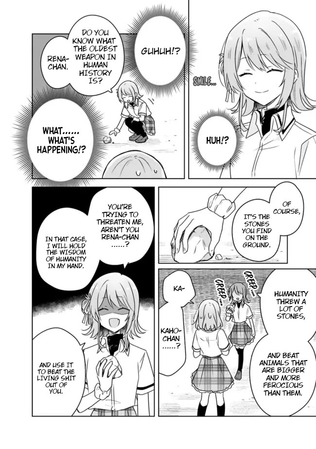 Watashi Ga Koibito Ni Nareru Wake Naijan, Muri Muri! (Muri Janakatta!?) Chapter 61 page 12 - Chapter 61