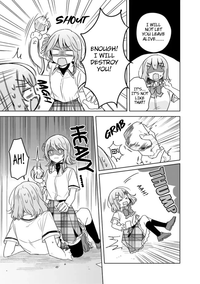 Watashi Ga Koibito Ni Nareru Wake Naijan, Muri Muri! (Muri Janakatta!?) Chapter 61 page 13 - Chapter 61