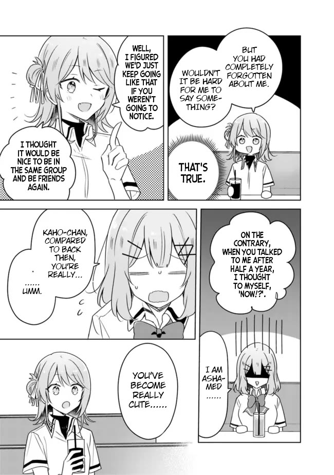 Watashi Ga Koibito Ni Nareru Wake Naijan, Muri Muri! (Muri Janakatta!?) Chapter 61 page 19 - Chapter 61