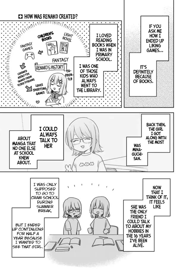 Watashi Ga Koibito Ni Nareru Wake Naijan, Muri Muri! (Muri Janakatta!?) Chapter 61 page 2 - Chapter 61
