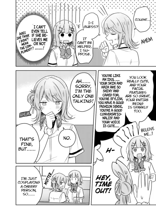 Watashi Ga Koibito Ni Nareru Wake Naijan, Muri Muri! (Muri Janakatta!?) Chapter 61 page 20 - Chapter 61