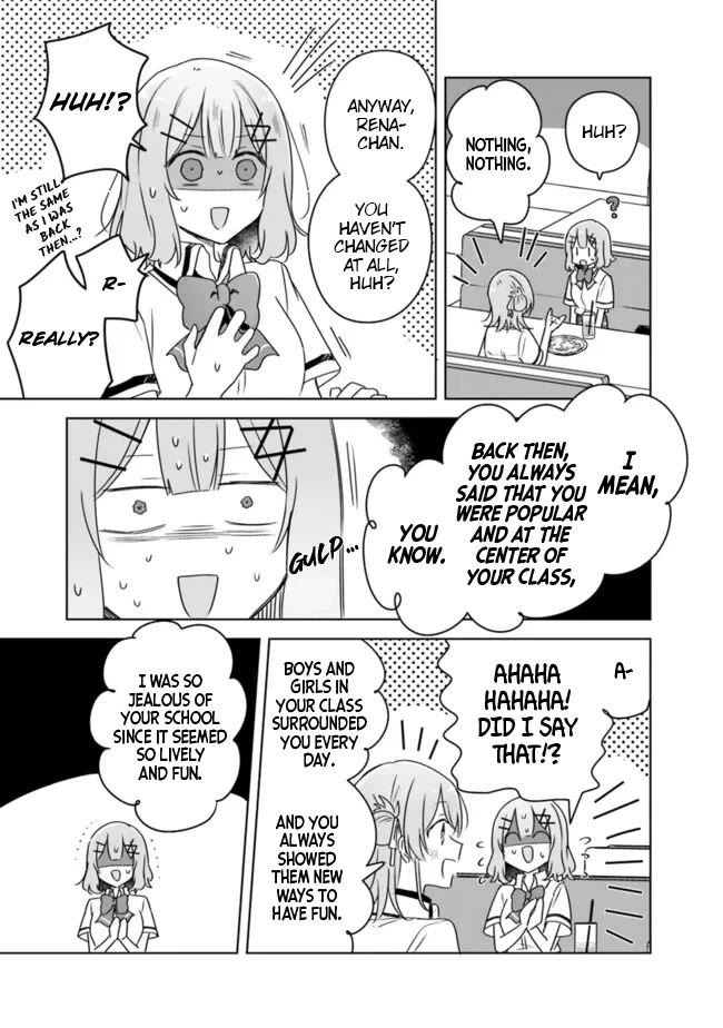 Watashi Ga Koibito Ni Nareru Wake Naijan, Muri Muri! (Muri Janakatta!?) Chapter 61 page 21 - Chapter 61