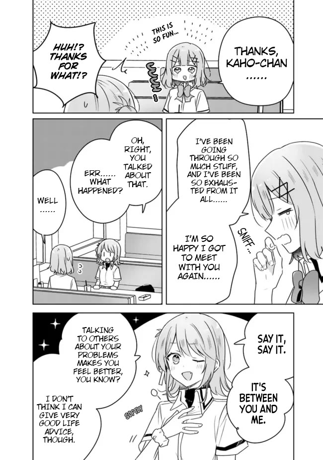 Watashi Ga Koibito Ni Nareru Wake Naijan, Muri Muri! (Muri Janakatta!?) Chapter 61 page 24 - Chapter 61