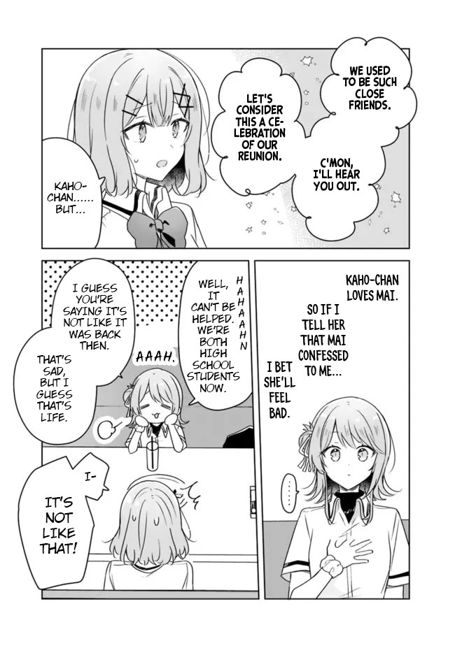 Watashi Ga Koibito Ni Nareru Wake Naijan, Muri Muri! (Muri Janakatta!?) Chapter 61 page 25 - Chapter 61