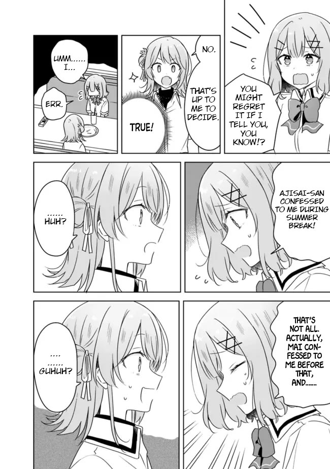 Watashi Ga Koibito Ni Nareru Wake Naijan, Muri Muri! (Muri Janakatta!?) Chapter 61 page 26 - Chapter 61