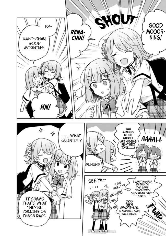 Watashi Ga Koibito Ni Nareru Wake Naijan, Muri Muri! (Muri Janakatta!?) Chapter 61 page 4 - Chapter 61