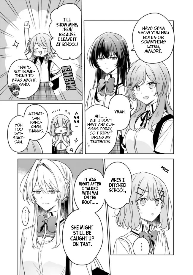Watashi Ga Koibito Ni Nareru Wake Naijan, Muri Muri! (Muri Janakatta!?) Chapter 61 page 7 - Chapter 61