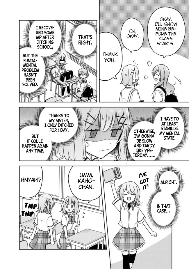 Watashi Ga Koibito Ni Nareru Wake Naijan, Muri Muri! (Muri Janakatta!?) Chapter 61 page 8 - Chapter 61