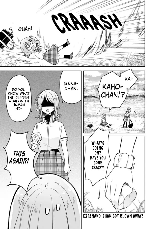 Watashi Ga Koibito Ni Nareru Wake Naijan, Muri Muri! (Muri Janakatta!?) Chapter 62 page 1 - Chapter 62