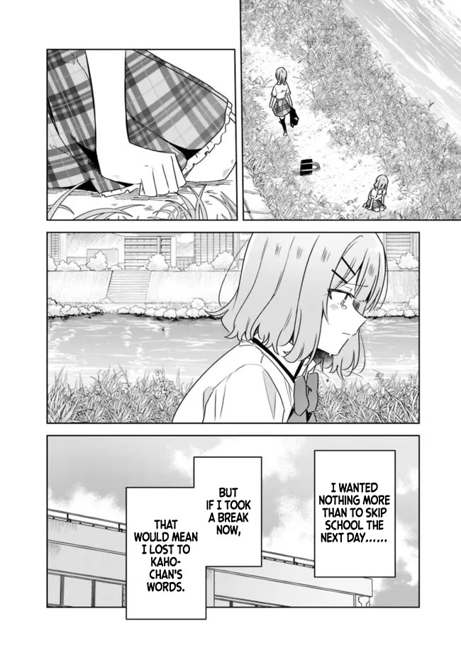 Watashi Ga Koibito Ni Nareru Wake Naijan, Muri Muri! (Muri Janakatta!?) Chapter 62 page 12 - Chapter 62