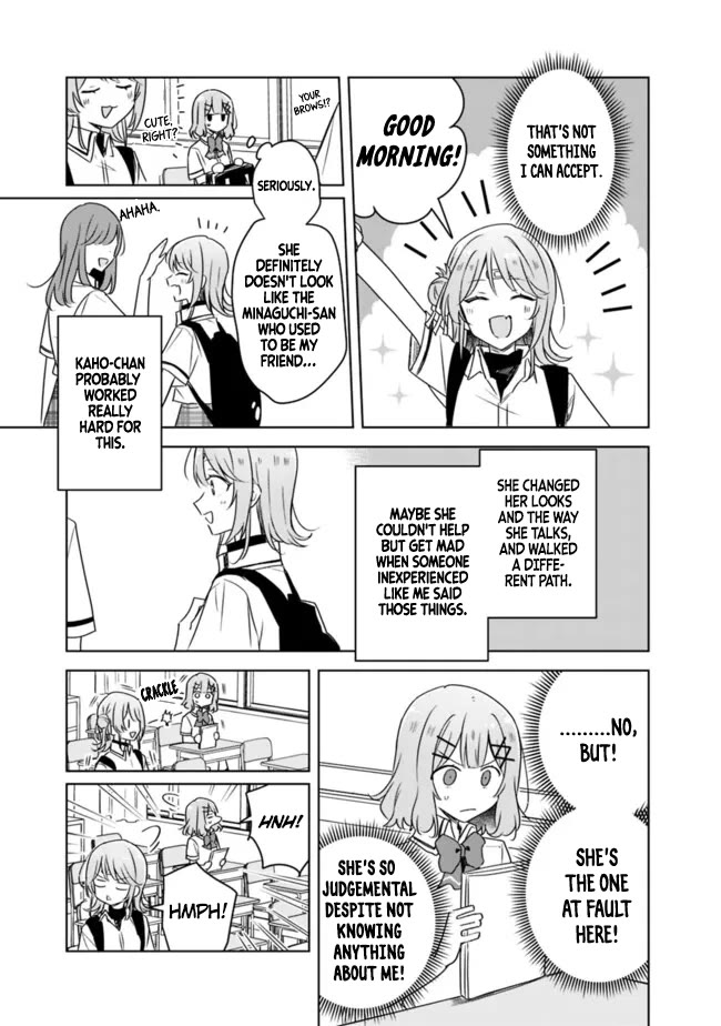 Watashi Ga Koibito Ni Nareru Wake Naijan, Muri Muri! (Muri Janakatta!?) Chapter 62 page 13 - Chapter 62