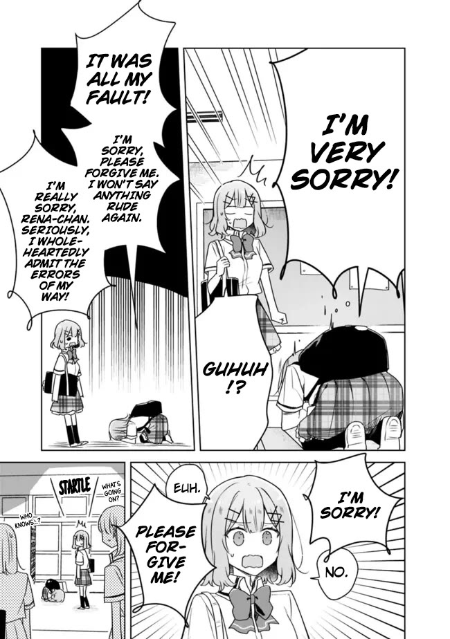 Watashi Ga Koibito Ni Nareru Wake Naijan, Muri Muri! (Muri Janakatta!?) Chapter 62 page 17 - Chapter 62
