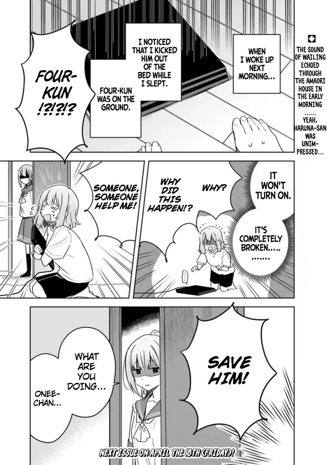 Watashi Ga Koibito Ni Nareru Wake Naijan, Muri Muri! (Muri Janakatta!?) Chapter 62 page 25 - Chapter 62