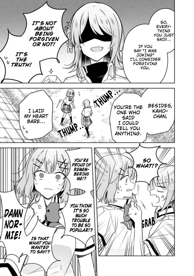 Watashi Ga Koibito Ni Nareru Wake Naijan, Muri Muri! (Muri Janakatta!?) Chapter 62 page 3 - Chapter 62