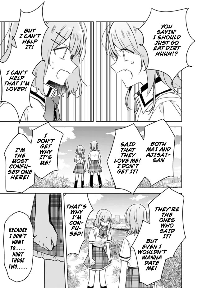 Watashi Ga Koibito Ni Nareru Wake Naijan, Muri Muri! (Muri Janakatta!?) Chapter 62 page 5 - Chapter 62