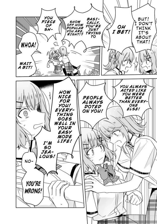 Watashi Ga Koibito Ni Nareru Wake Naijan, Muri Muri! (Muri Janakatta!?) Chapter 62 page 8 - Chapter 62