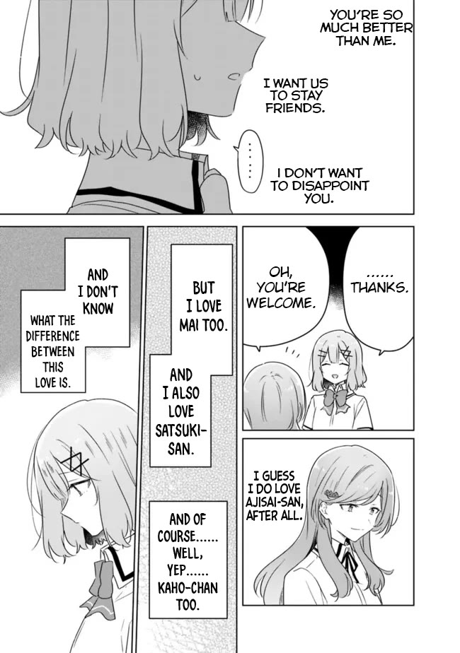 Watashi Ga Koibito Ni Nareru Wake Naijan, Muri Muri! (Muri Janakatta!?) Chapter 63 page 11 - Chapter 63