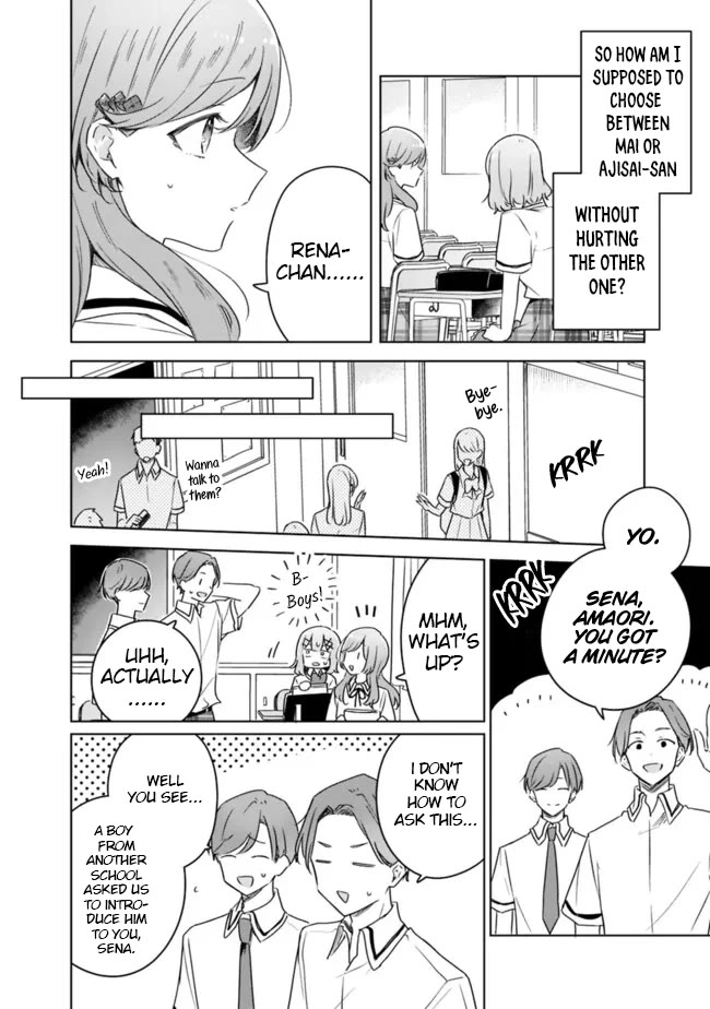 Watashi Ga Koibito Ni Nareru Wake Naijan, Muri Muri! (Muri Janakatta!?) Chapter 63 page 12 - Chapter 63