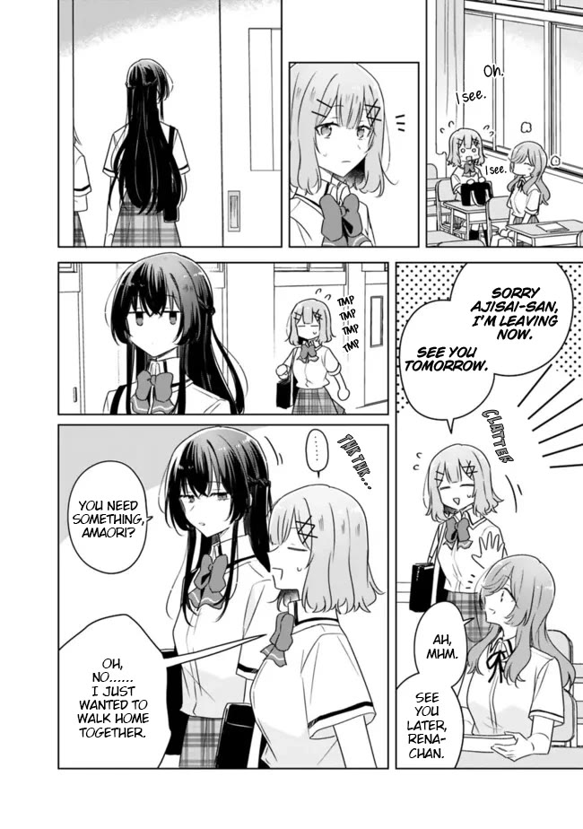 Watashi Ga Koibito Ni Nareru Wake Naijan, Muri Muri! (Muri Janakatta!?) Chapter 63 page 14 - Chapter 63