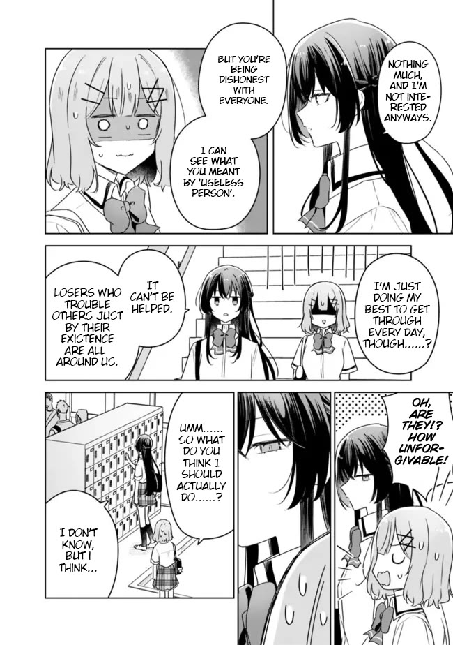 Watashi Ga Koibito Ni Nareru Wake Naijan, Muri Muri! (Muri Janakatta!?) Chapter 63 page 16 - Chapter 63