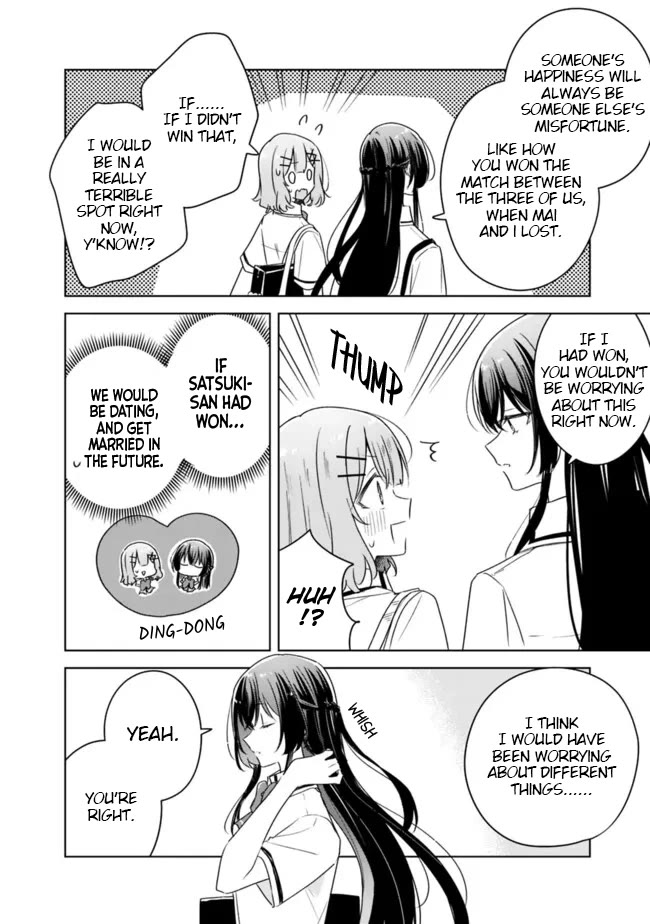 Watashi Ga Koibito Ni Nareru Wake Naijan, Muri Muri! (Muri Janakatta!?) Chapter 63 page 18 - Chapter 63