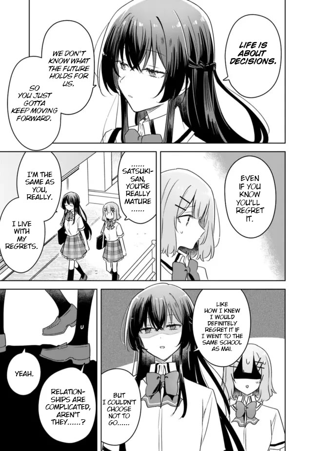 Watashi Ga Koibito Ni Nareru Wake Naijan, Muri Muri! (Muri Janakatta!?) Chapter 63 page 19 - Chapter 63