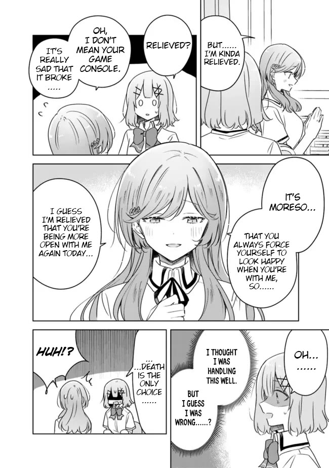 Watashi Ga Koibito Ni Nareru Wake Naijan, Muri Muri! (Muri Janakatta!?) Chapter 63 page 6 - Chapter 63
