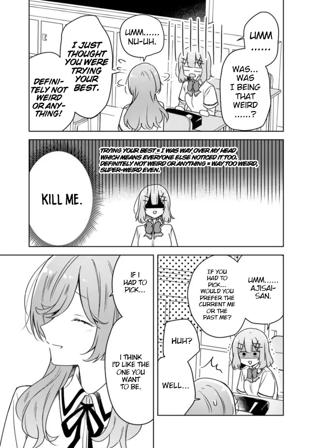 Watashi Ga Koibito Ni Nareru Wake Naijan, Muri Muri! (Muri Janakatta!?) Chapter 63 page 7 - Chapter 63
