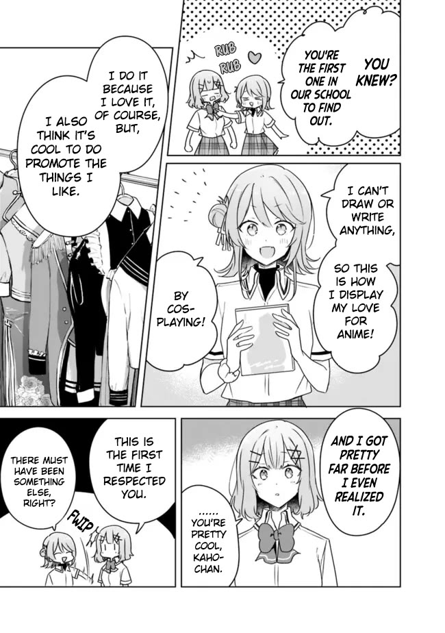 Watashi Ga Koibito Ni Nareru Wake Naijan, Muri Muri! (Muri Janakatta!?) Chapter 64 page 11 - Chapter 64
