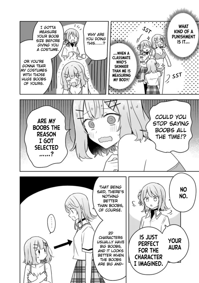 Watashi Ga Koibito Ni Nareru Wake Naijan, Muri Muri! (Muri Janakatta!?) Chapter 64 page 14 - Chapter 64