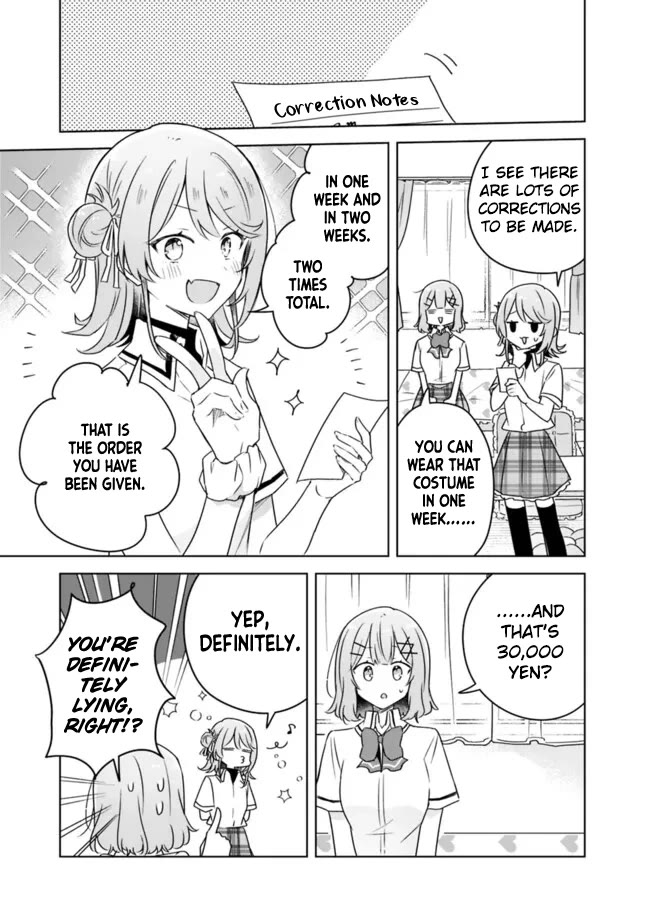 Watashi Ga Koibito Ni Nareru Wake Naijan, Muri Muri! (Muri Janakatta!?) Chapter 64 page 17 - Chapter 64