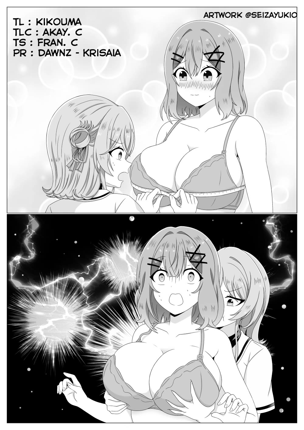 Watashi Ga Koibito Ni Nareru Wake Naijan, Muri Muri! (Muri Janakatta!?) Chapter 64 page 19 - Chapter 64