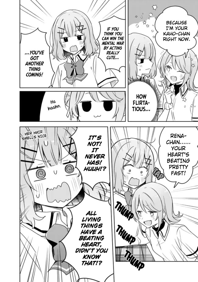 Watashi Ga Koibito Ni Nareru Wake Naijan, Muri Muri! (Muri Janakatta!?) Chapter 64 page 6 - Chapter 64