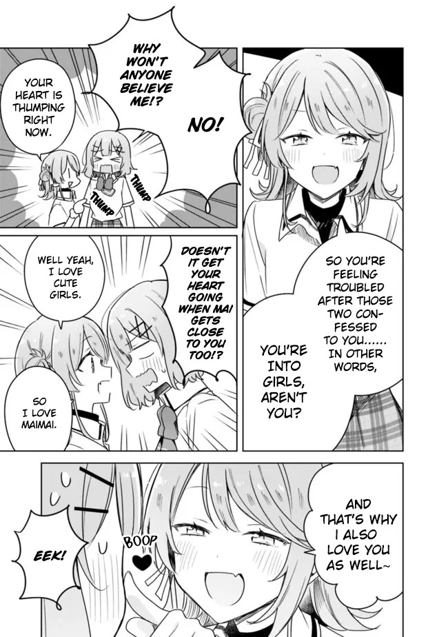 Watashi Ga Koibito Ni Nareru Wake Naijan, Muri Muri! (Muri Janakatta!?) Chapter 64 page 7 - Chapter 64