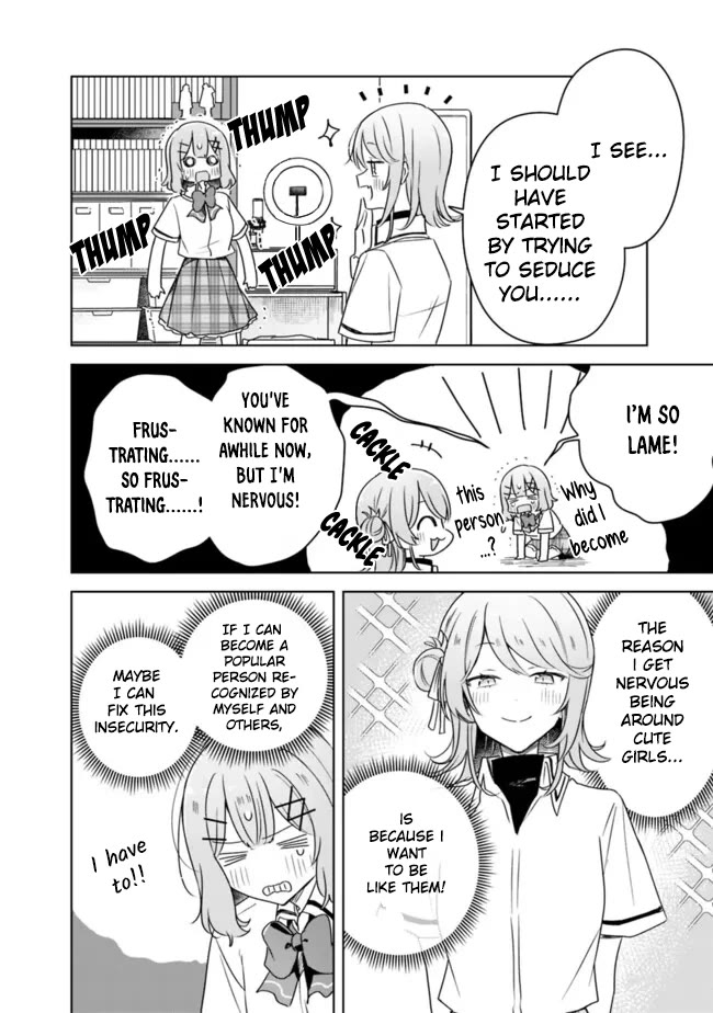 Watashi Ga Koibito Ni Nareru Wake Naijan, Muri Muri! (Muri Janakatta!?) Chapter 64 page 8 - Chapter 64