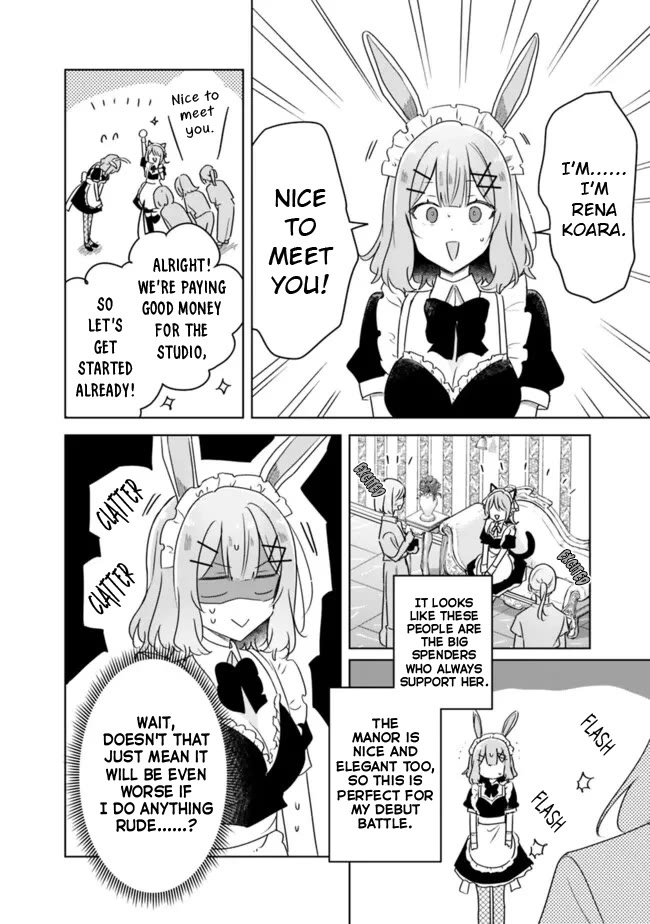 Watashi Ga Koibito Ni Nareru Wake Naijan, Muri Muri! (Muri Janakatta!?) Chapter 65 page 13 - Chapter 65