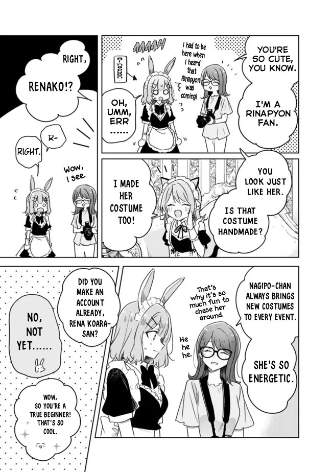 Watashi Ga Koibito Ni Nareru Wake Naijan, Muri Muri! (Muri Janakatta!?) Chapter 65 page 14 - Chapter 65