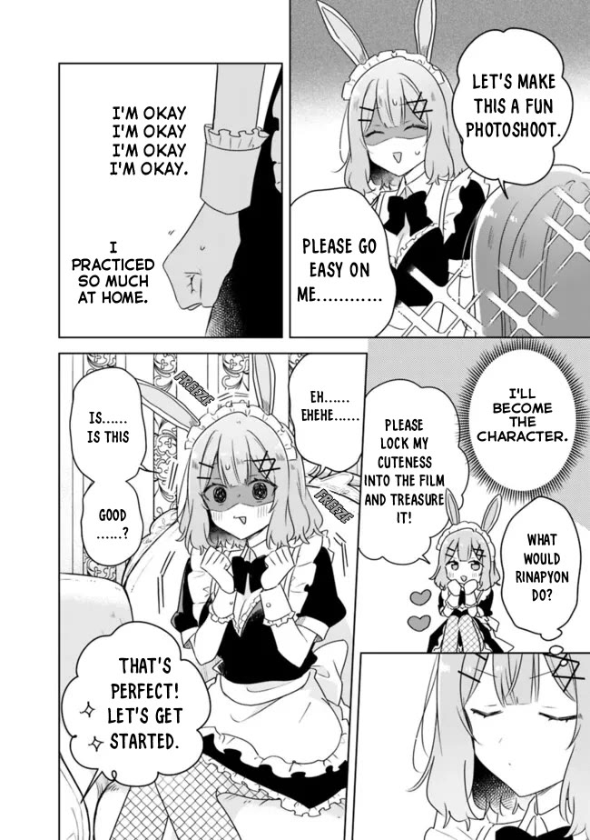 Watashi Ga Koibito Ni Nareru Wake Naijan, Muri Muri! (Muri Janakatta!?) Chapter 65 page 15 - Chapter 65
