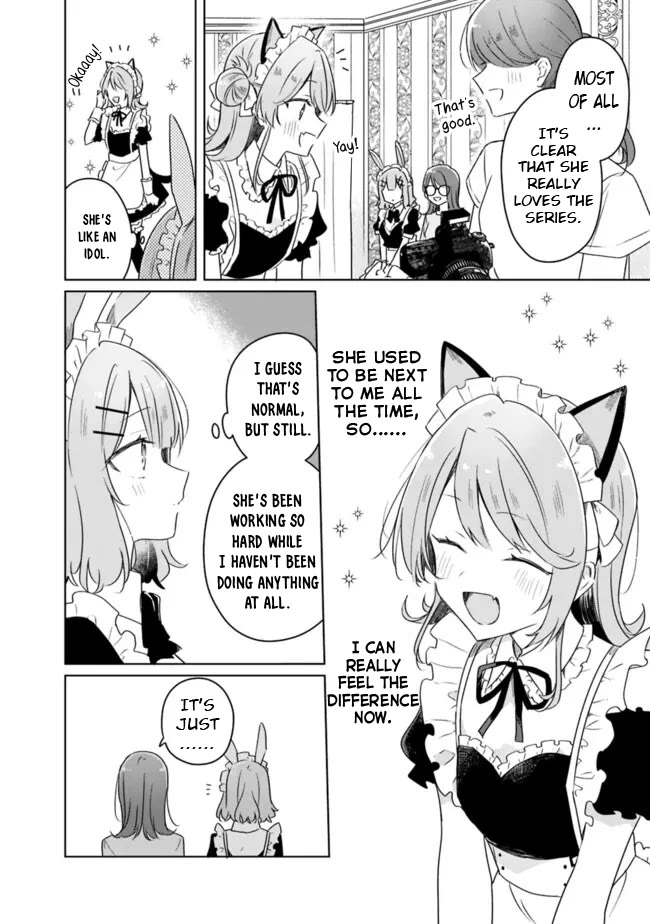 Watashi Ga Koibito Ni Nareru Wake Naijan, Muri Muri! (Muri Janakatta!?) Chapter 65 page 19 - Chapter 65