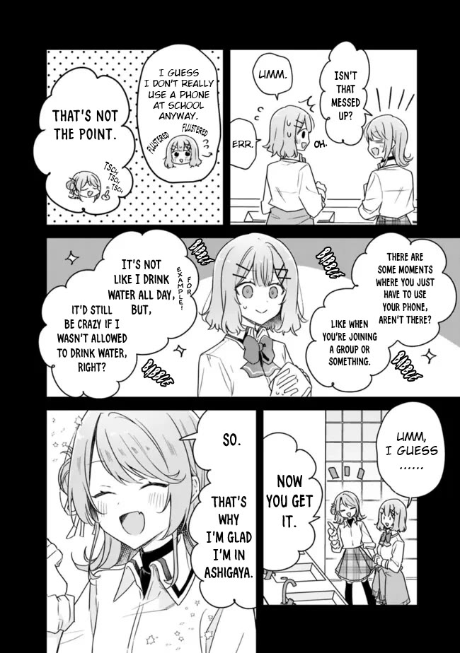 Watashi Ga Koibito Ni Nareru Wake Naijan, Muri Muri! (Muri Janakatta!?) Chapter 65 page 2 - Chapter 65