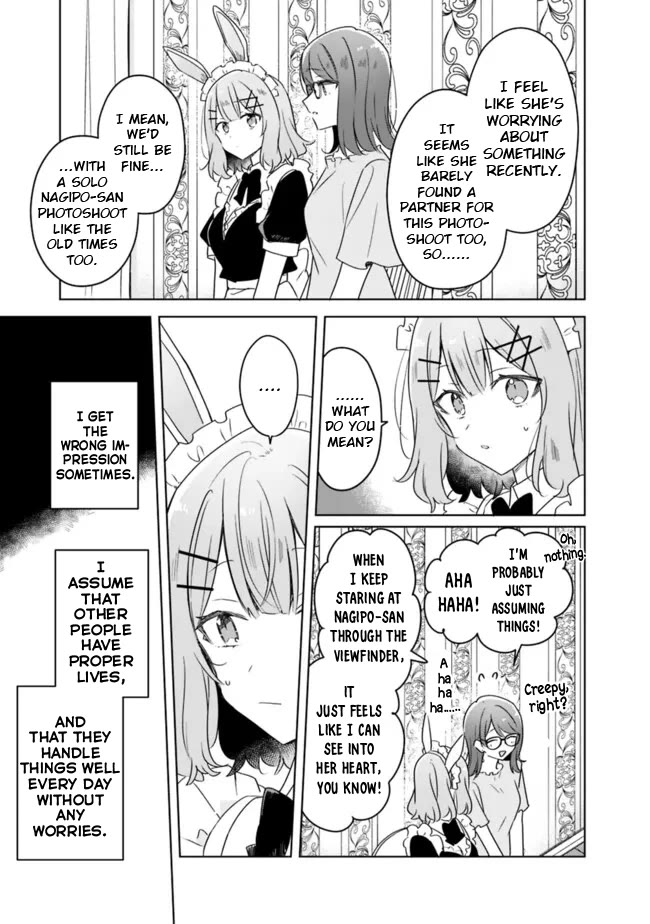 Watashi Ga Koibito Ni Nareru Wake Naijan, Muri Muri! (Muri Janakatta!?) Chapter 65 page 20 - Chapter 65