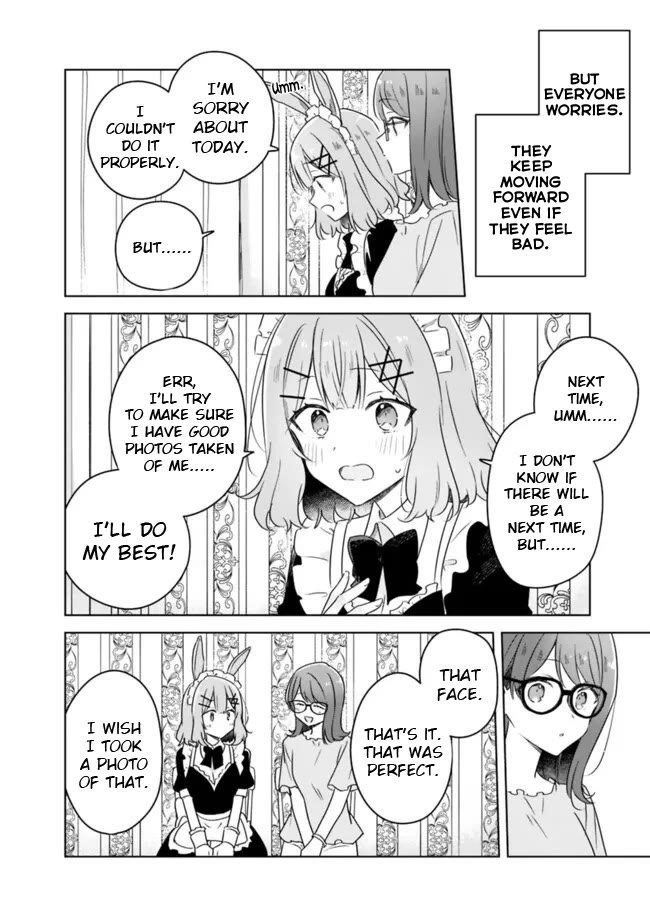 Watashi Ga Koibito Ni Nareru Wake Naijan, Muri Muri! (Muri Janakatta!?) Chapter 65 page 21 - Chapter 65