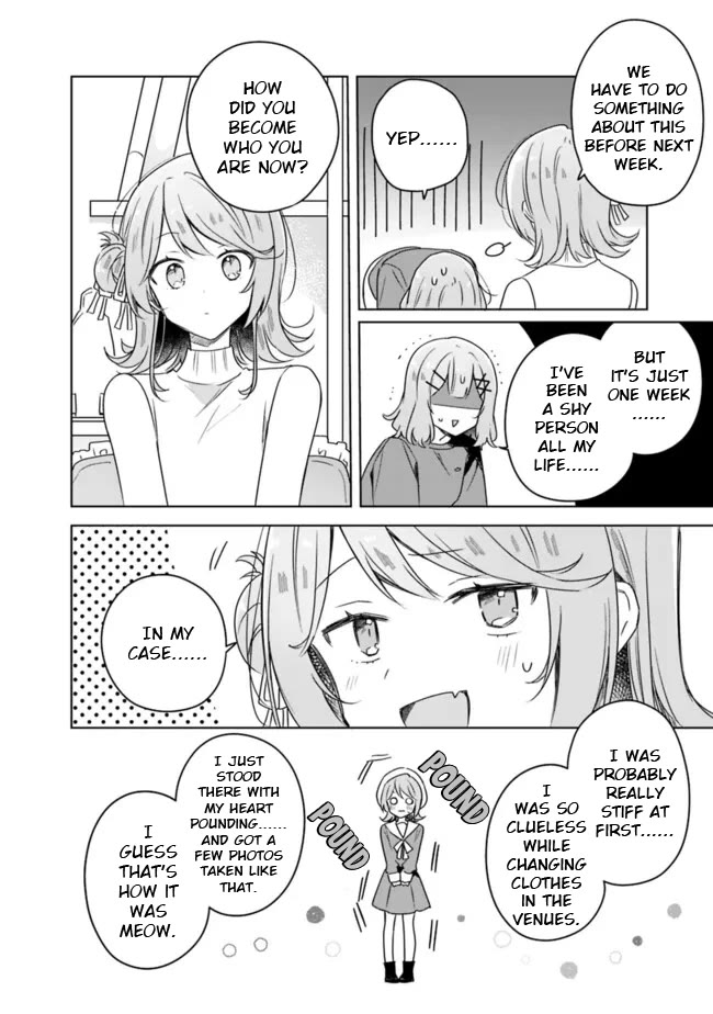 Watashi Ga Koibito Ni Nareru Wake Naijan, Muri Muri! (Muri Janakatta!?) Chapter 65 page 23 - Chapter 65