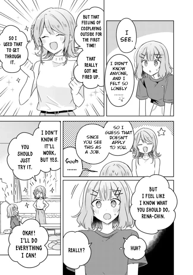 Watashi Ga Koibito Ni Nareru Wake Naijan, Muri Muri! (Muri Janakatta!?) Chapter 65 page 24 - Chapter 65