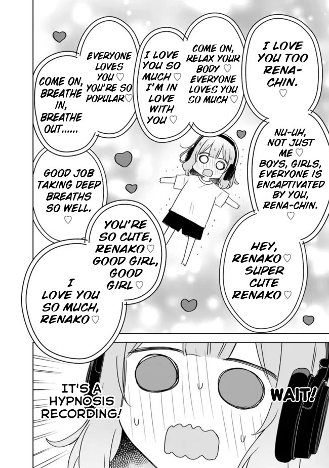 Watashi Ga Koibito Ni Nareru Wake Naijan, Muri Muri! (Muri Janakatta!?) Chapter 65 page 29 - Chapter 65